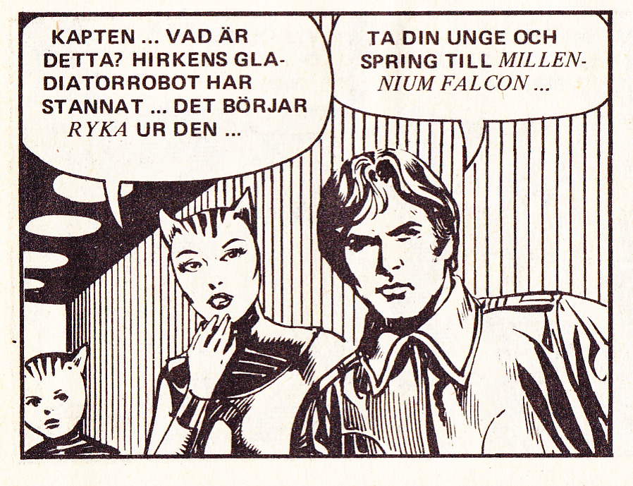 I Stjärnornas Krig har alla skepp ett namn... men inte alla barn får ett.